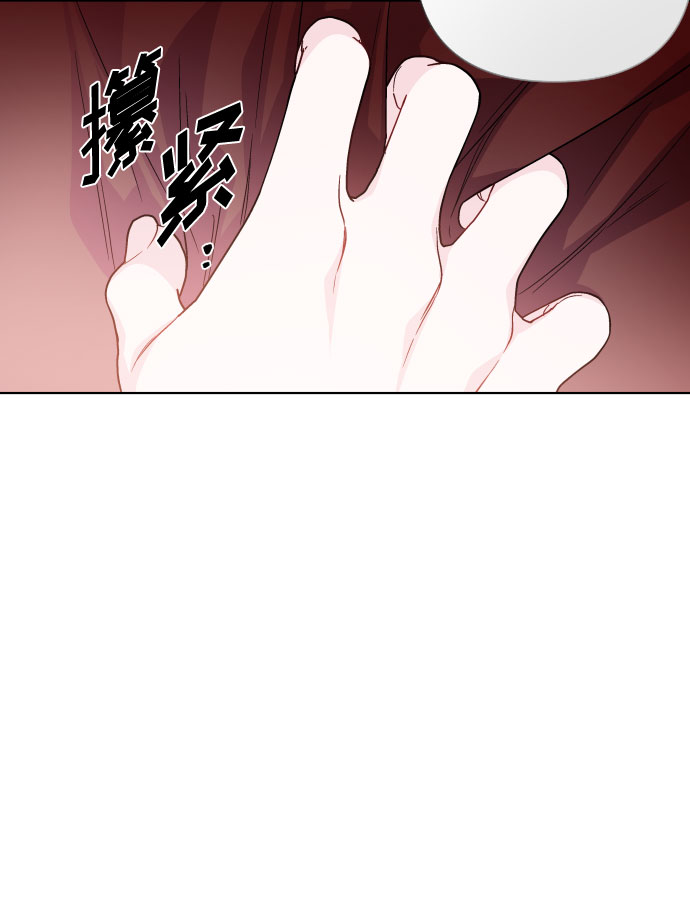 第77话 名媛的宿命56