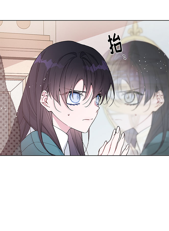 第5话 格林西的连环杀人魔（3）60