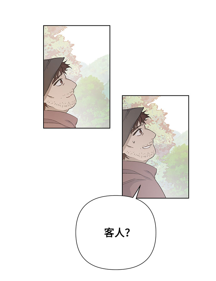 第8话 格林西的连环杀人魔（6）62