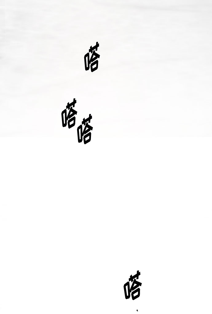第55话 愤怒与苦恼67