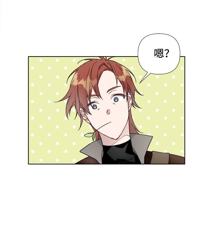 第30话 轮子裂痕42