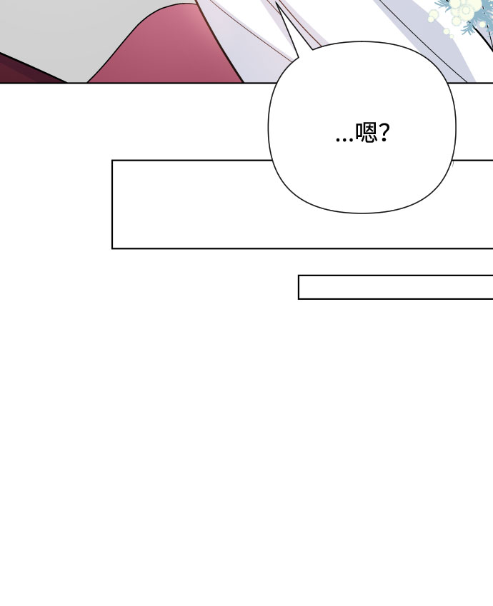 第55话 愤怒与苦恼42
