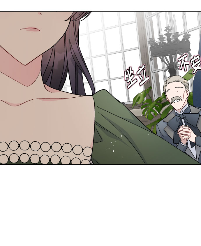 第36话 误会和和解17