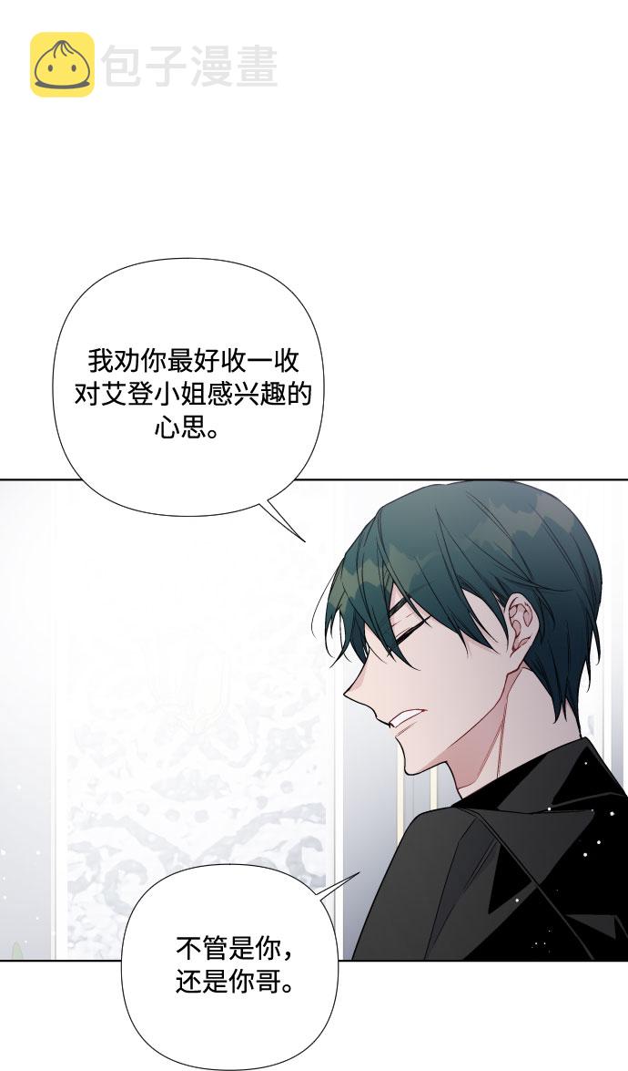 第27话 告状39