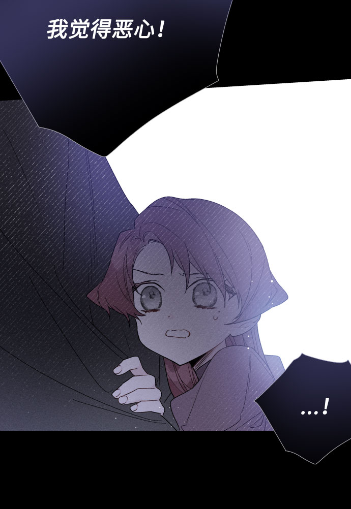 第58话 博埃伦骑马会（1）58