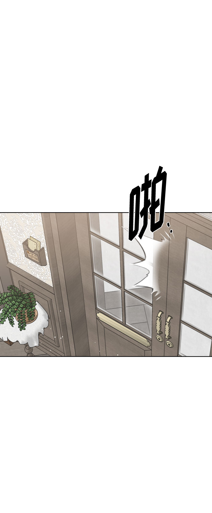 第36话 误会和和解37