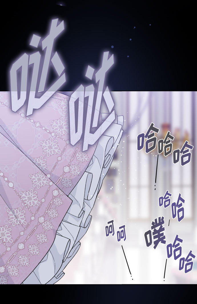 第15话 名媛的真相15