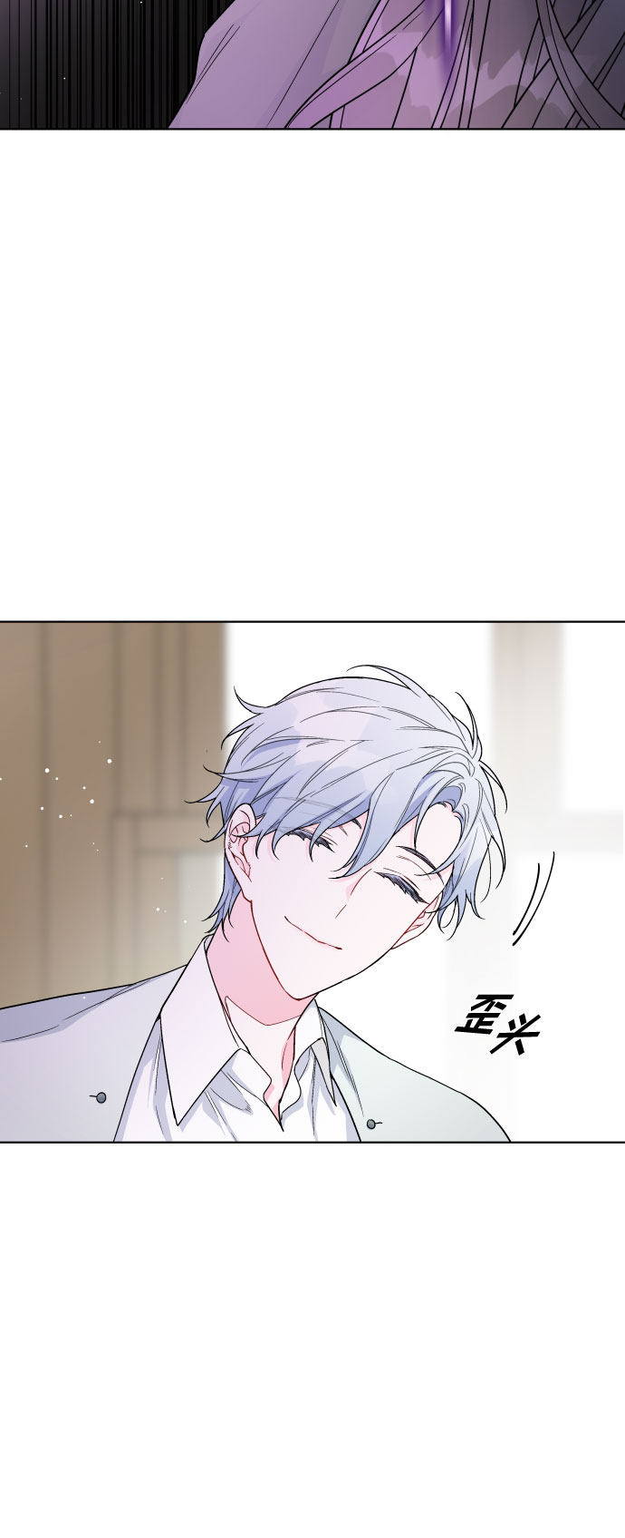 第37话 某种名誉23
