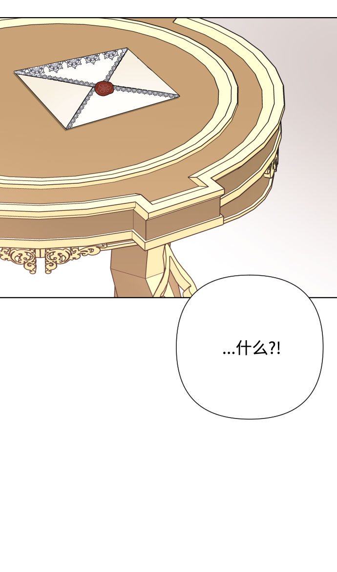 第73话 各自的正确答案70