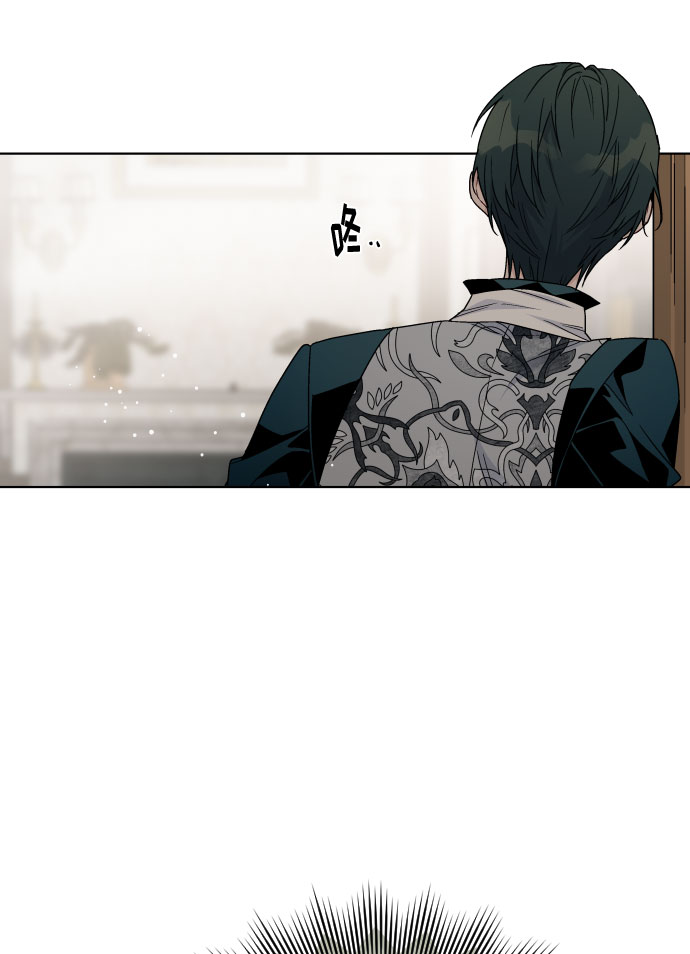 第36话 误会和和解38