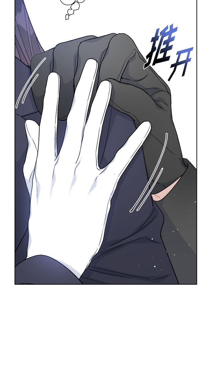 第58话 博埃伦骑马会（1）33