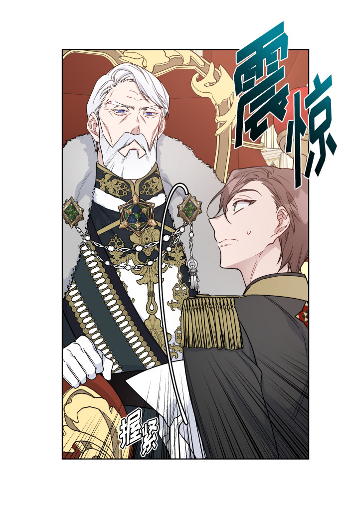 第73话 各自的正确答案74