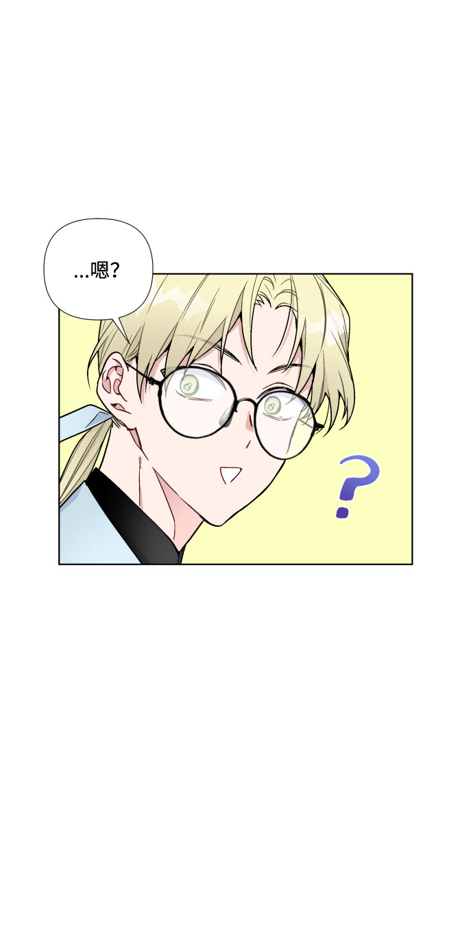 第27话 告状43