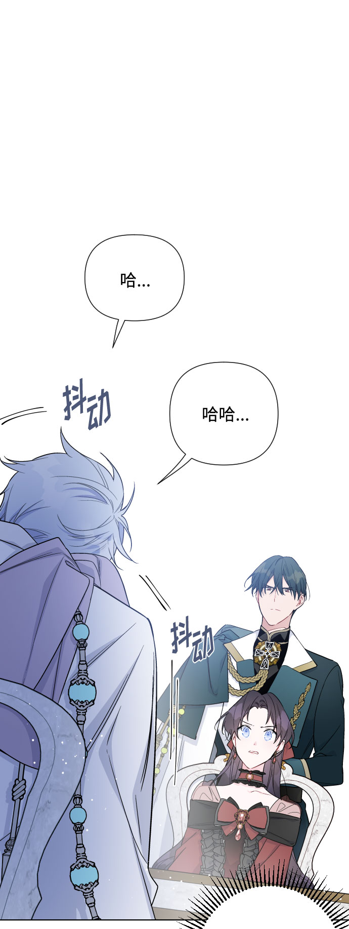 第45话 愚蠢的骑士，优秀的骑士1