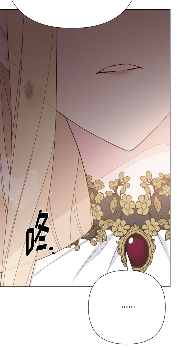 第48话 名媛的嫉妒（1）72