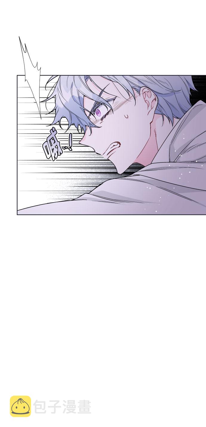 第33话 非自愿同盟（3）63