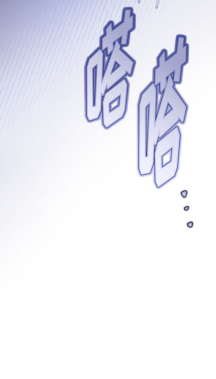 第74话 庇护67