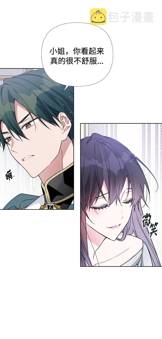 第19话 热伤风59