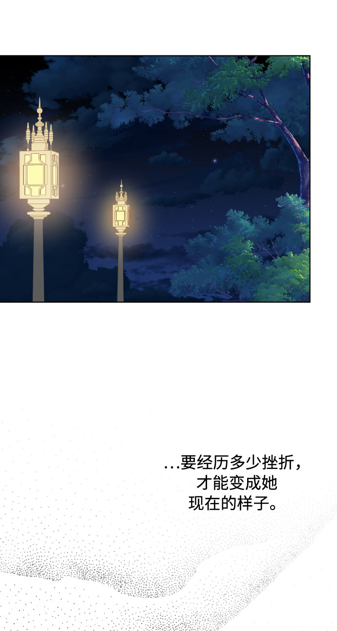 第67话 现在还没有13