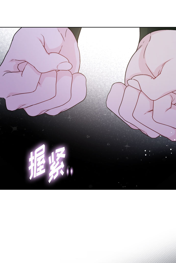 第39话 礼服的价值59