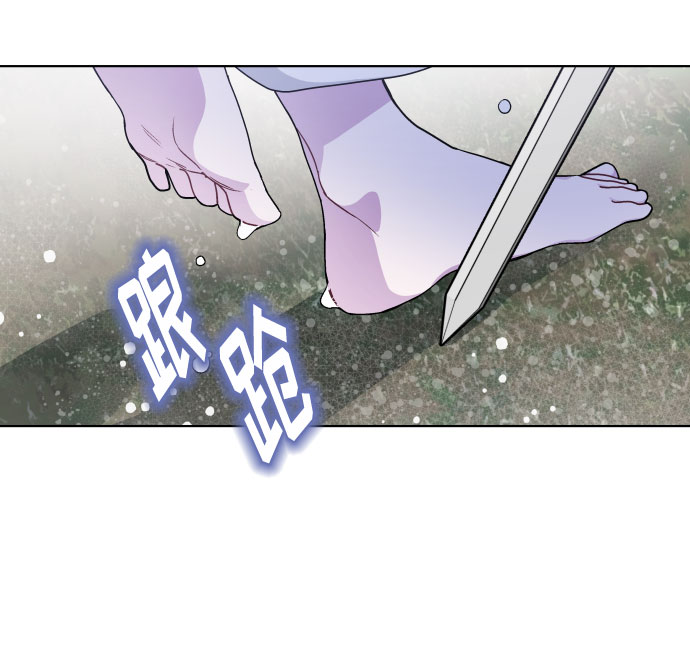 第18话 皇宫的狗66