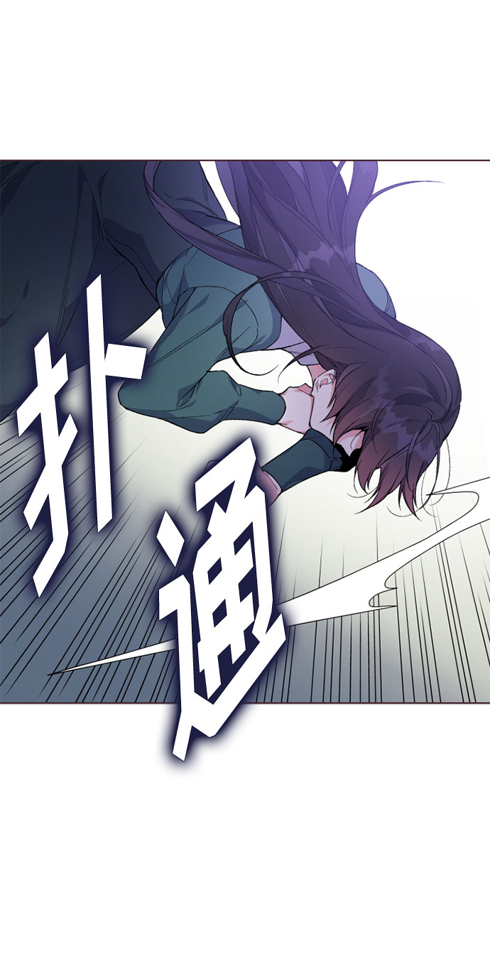 第9话 格林西的连环杀人魔（7）19