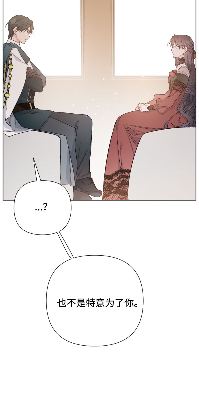 第45话 愚蠢的骑士，优秀的骑士30