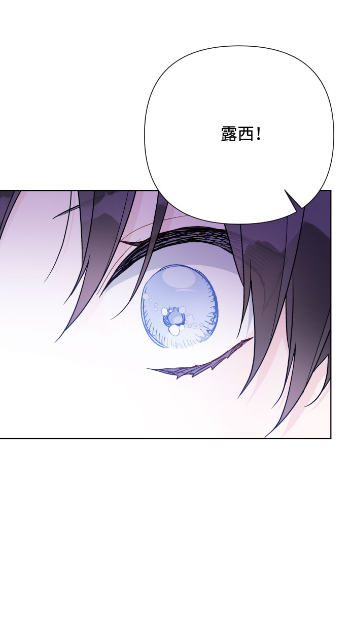 第65话 是谁造成的悲剧61