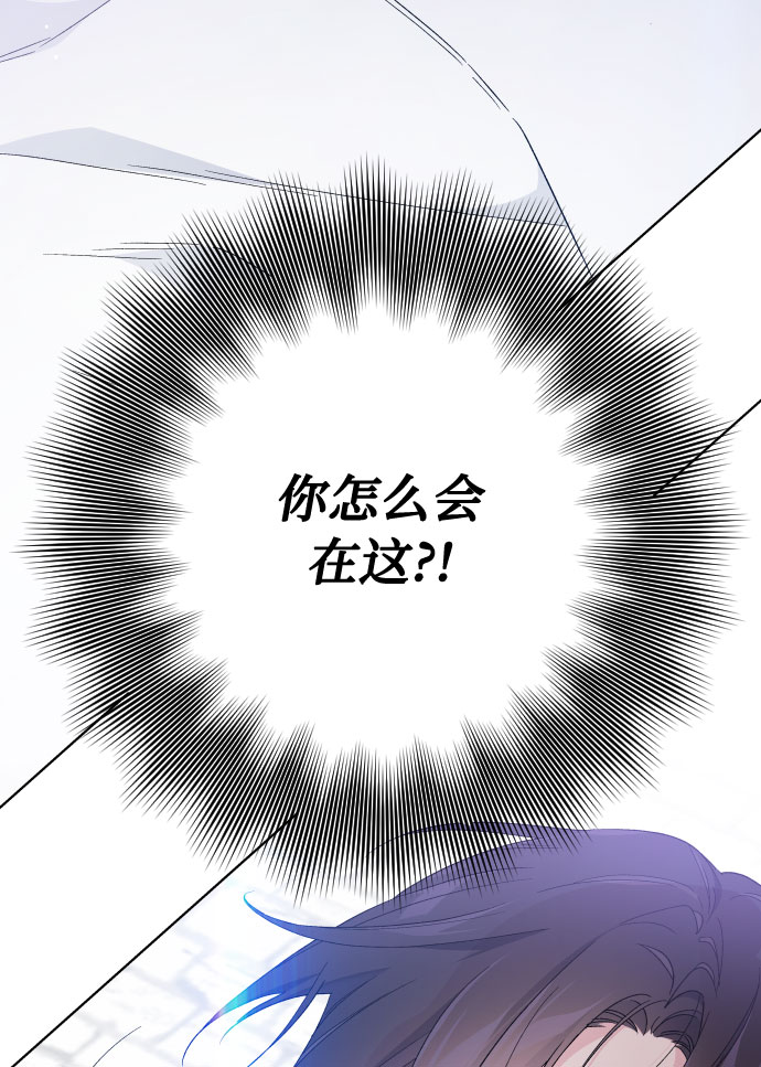 第17话 相遇78