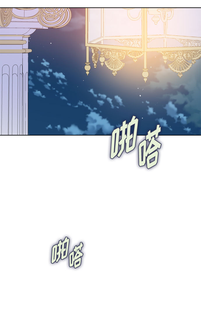 第66话 晚间散步17