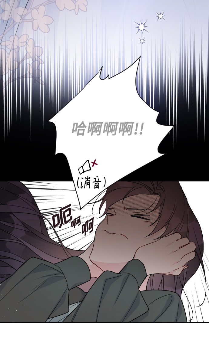 第47话 某个冬夜的事23