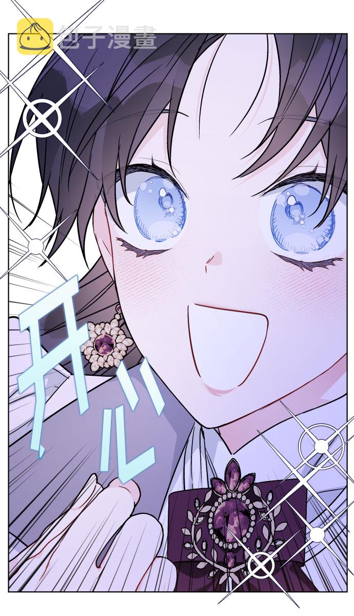 第67话 现在还没有19