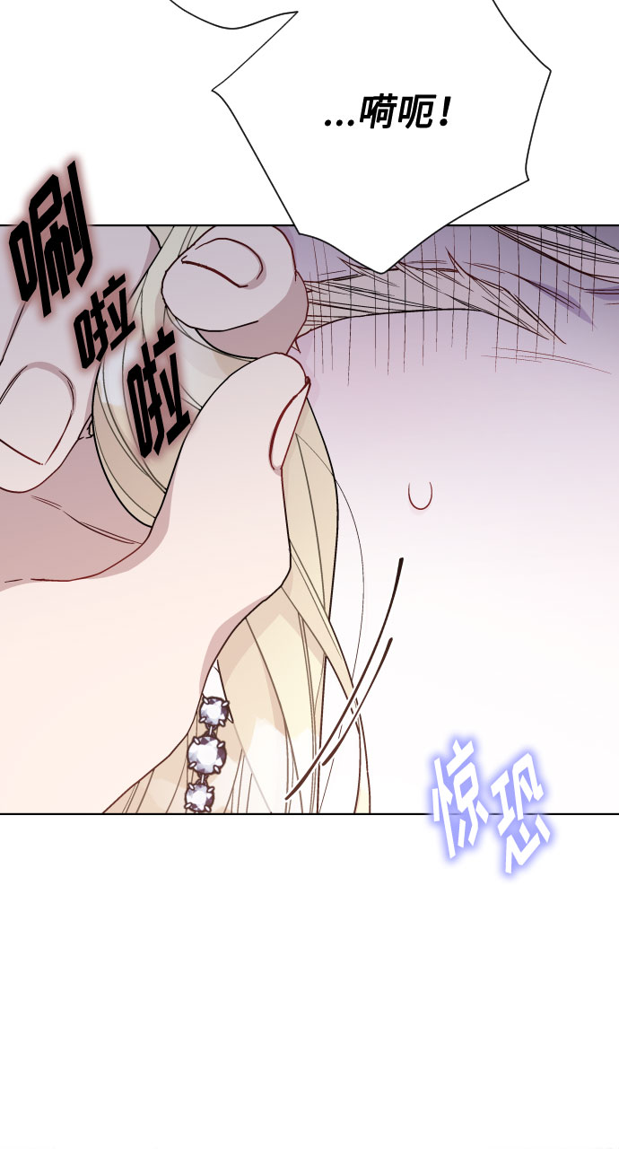 第77话 名媛的宿命27