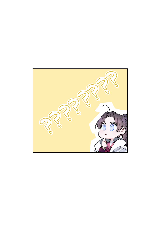 第35话 陌生的表情20