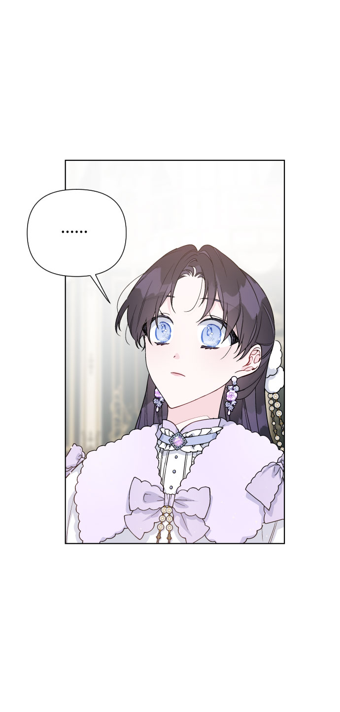 第56话 温柔地求人的办法78