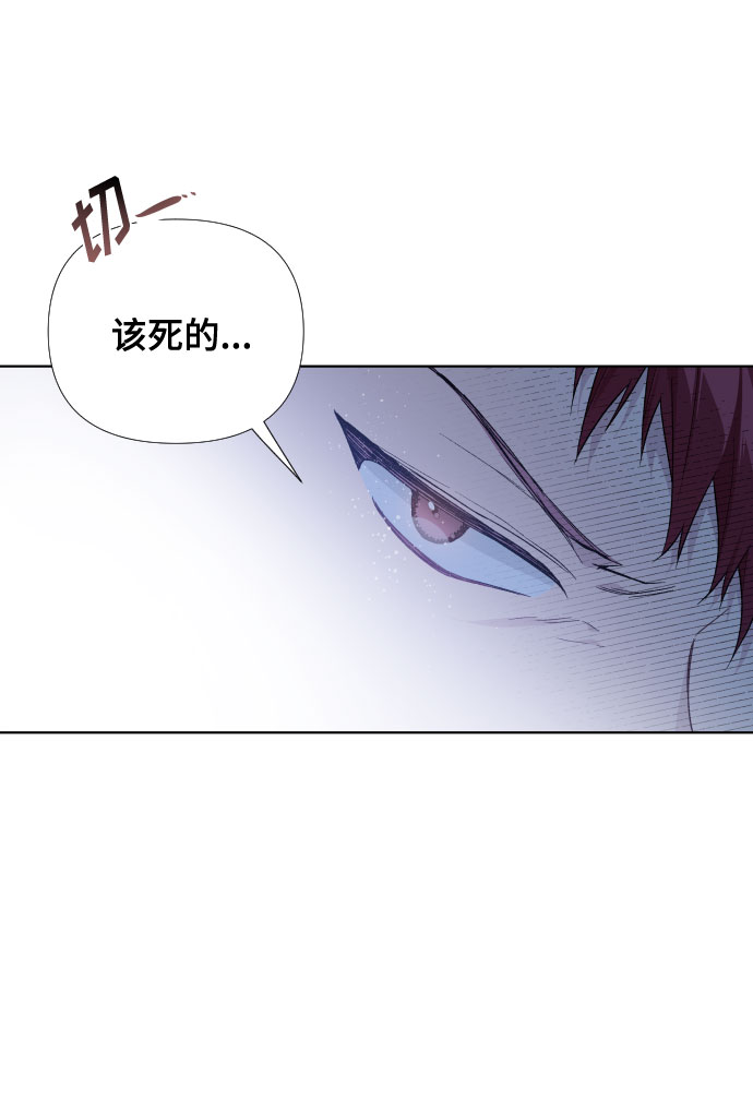 第11话 复仇之星57