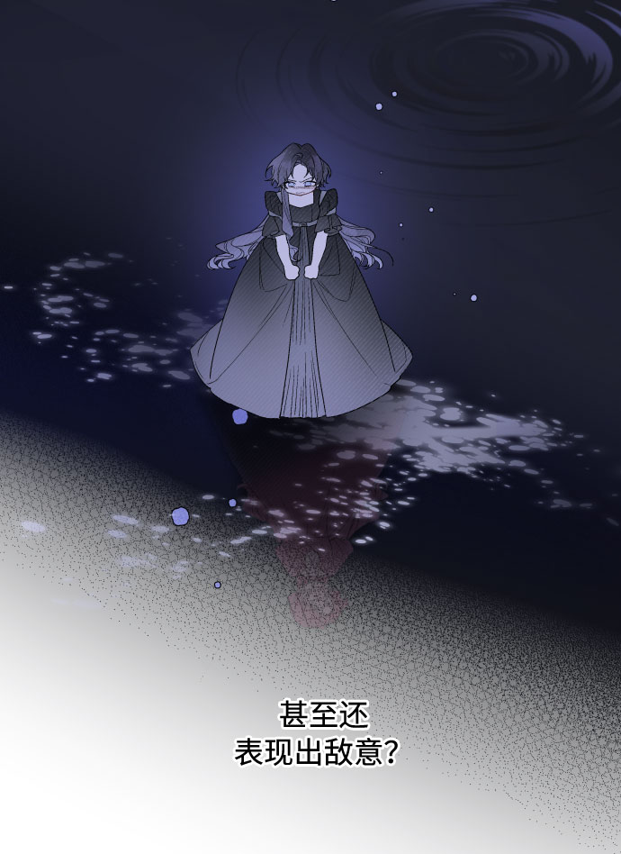 第58话 博埃伦骑马会（1）65