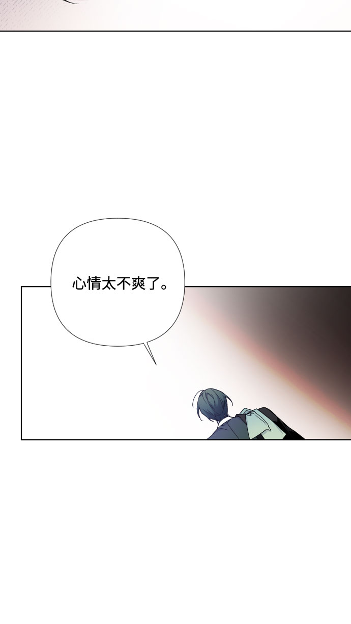 第15话 名媛的真相63