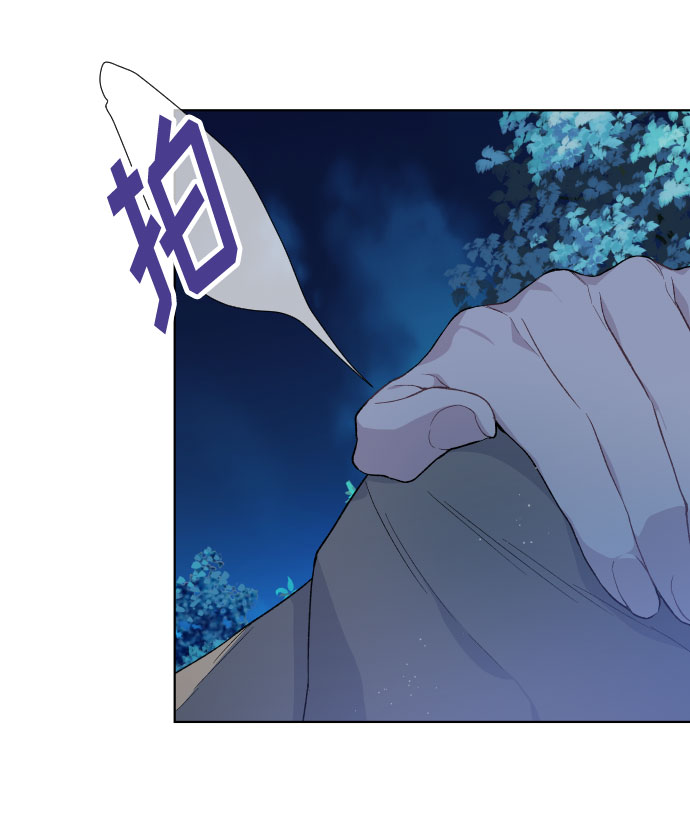 第11话 复仇之星58