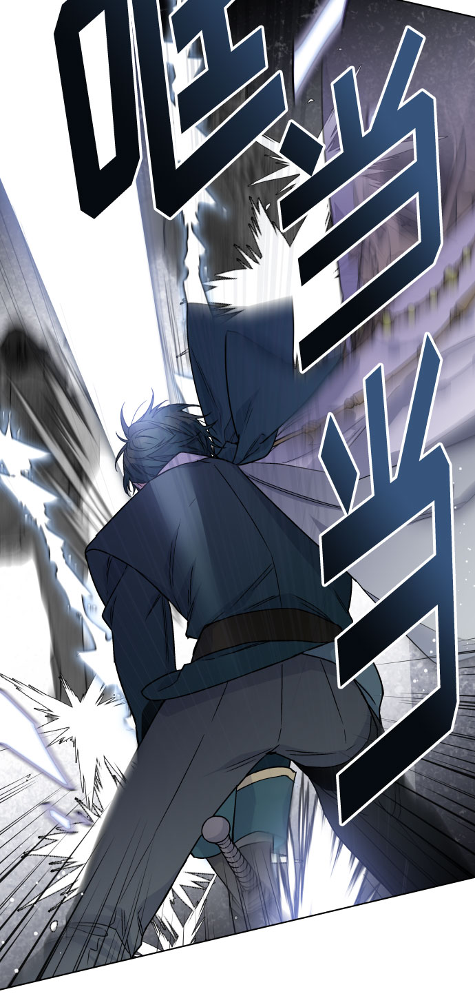 第34话 真正的骑士67