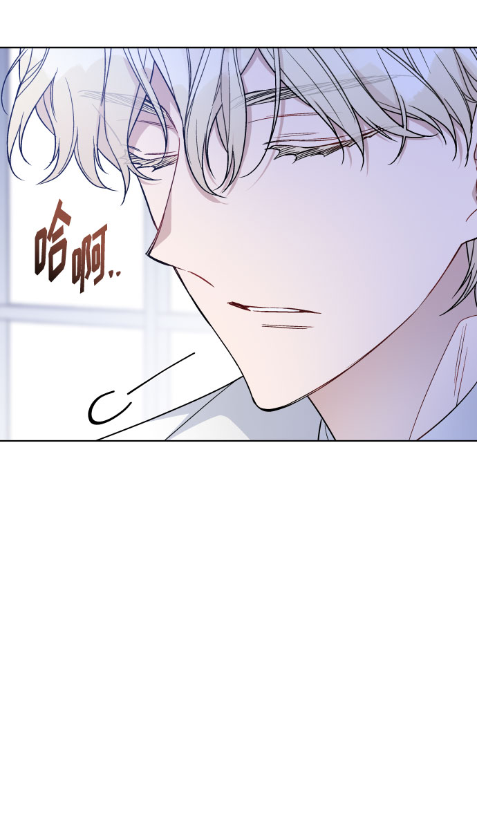 第74话 庇护56