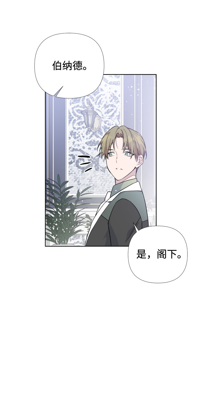 第20话 意外的苦恼（1）60