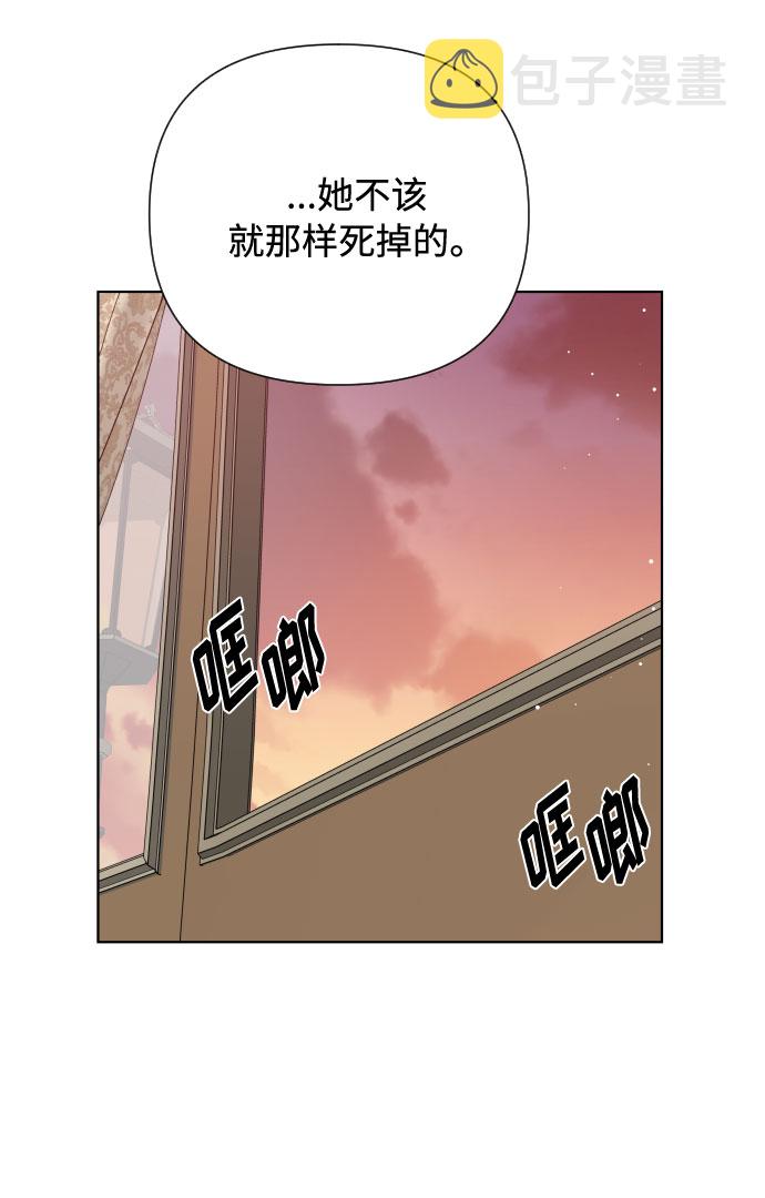 第45话 愚蠢的骑士，优秀的骑士57