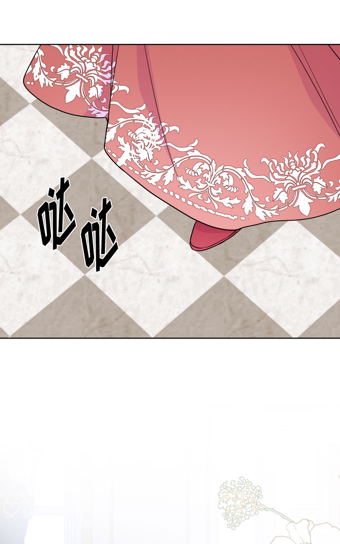 第49话 名媛的嫉妒（2）29