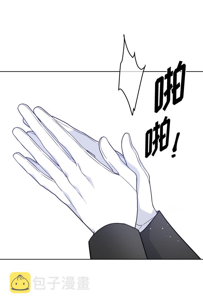 第59话 博埃伦骑马会（2）3