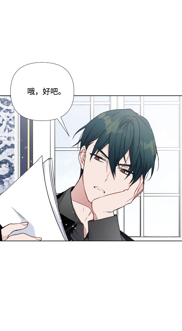 第27话 告状14