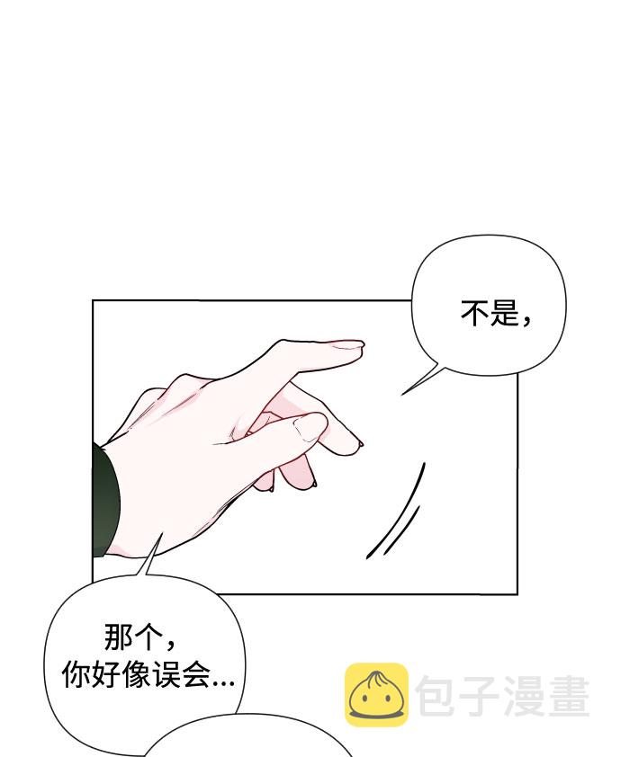 第35话 陌生的表情85