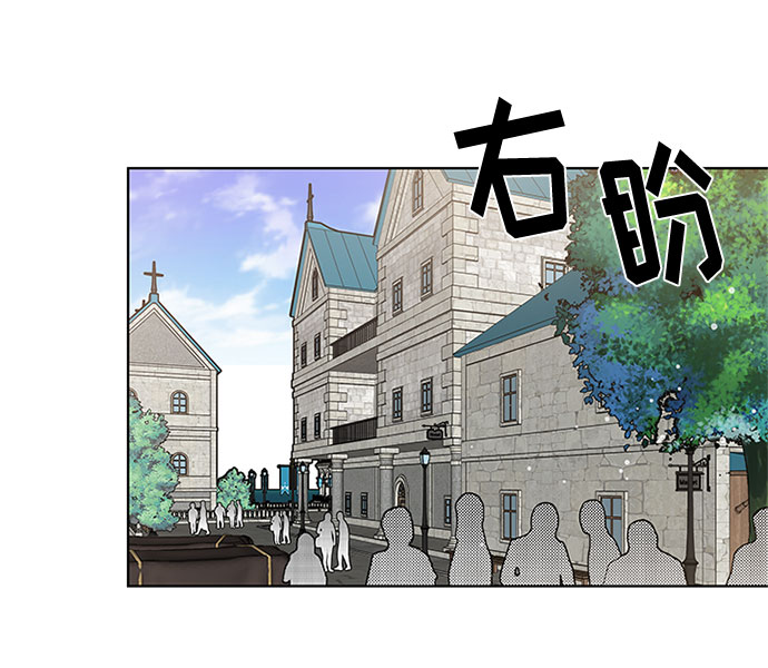 第5话 格林西的连环杀人魔（3）65