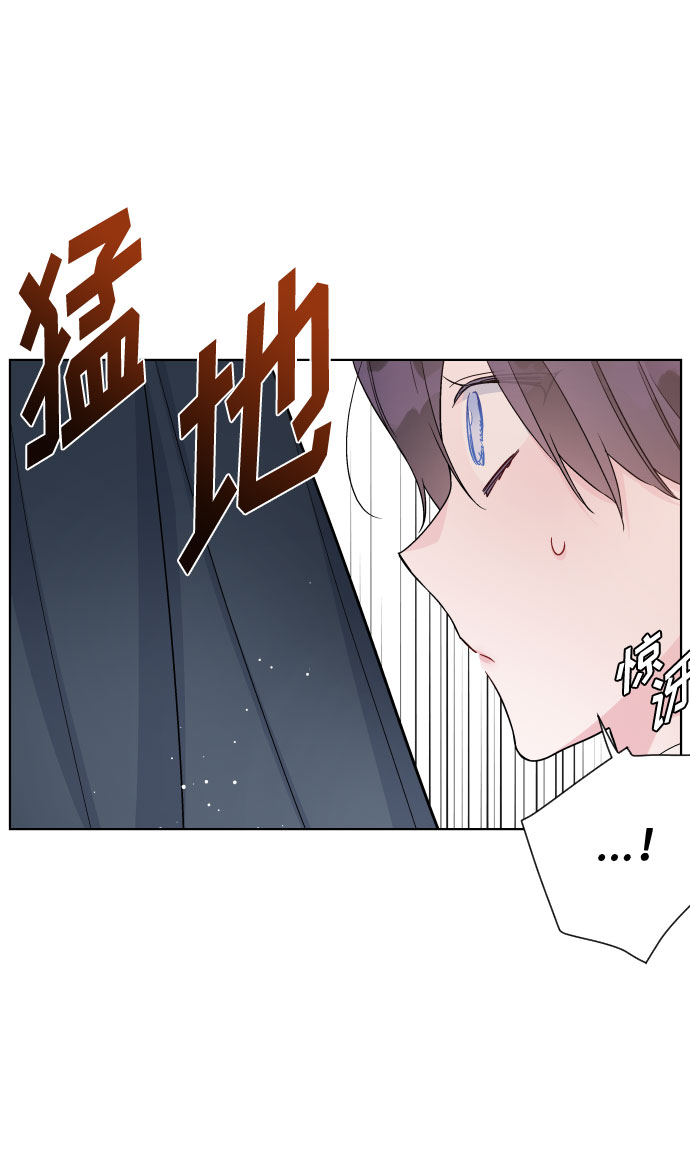 第51话 成功的茶话会62