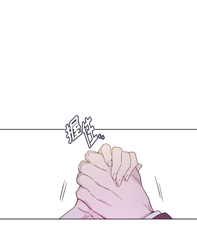 第1话 骑士变名媛108